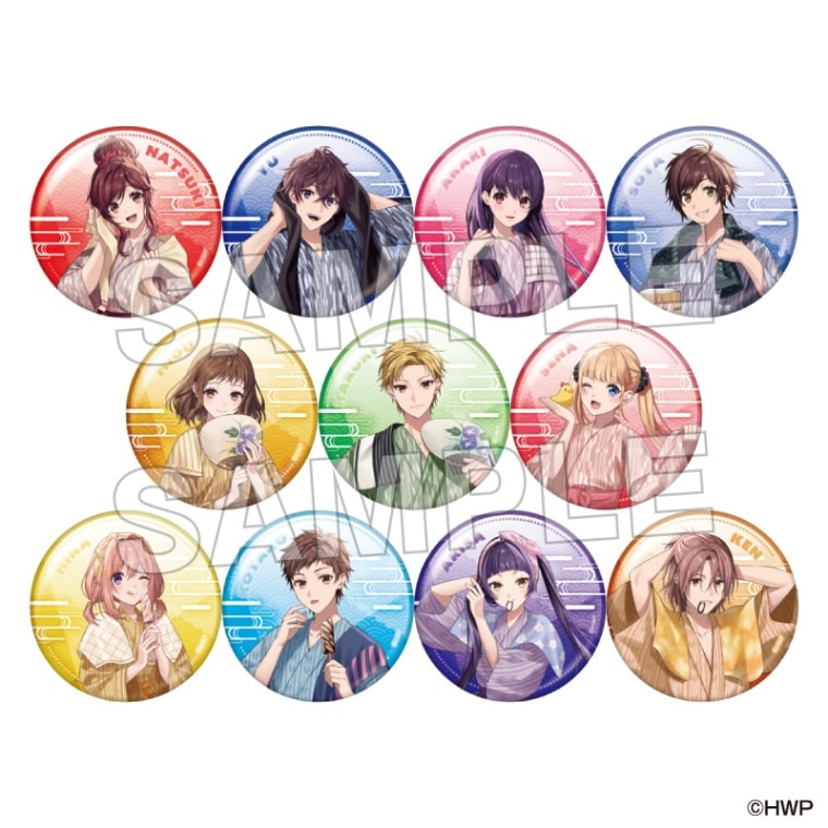 告白实行委员会极乐汤吧唧A池