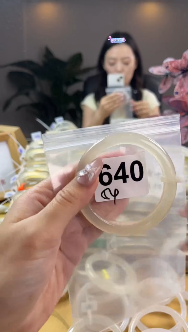 玛瑙/玉髓手镯未镶嵌640