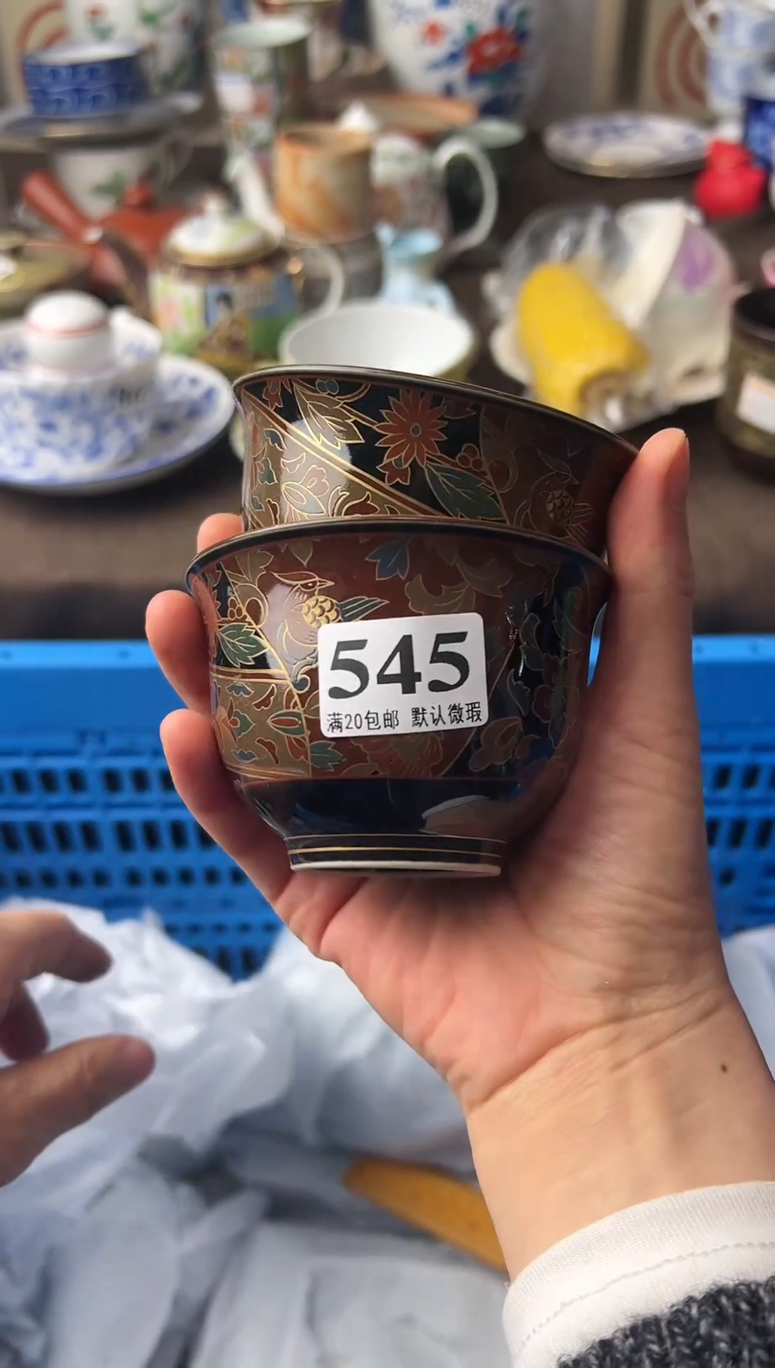 瓷片梦**寻瓷片瓷片瓷片瓷片