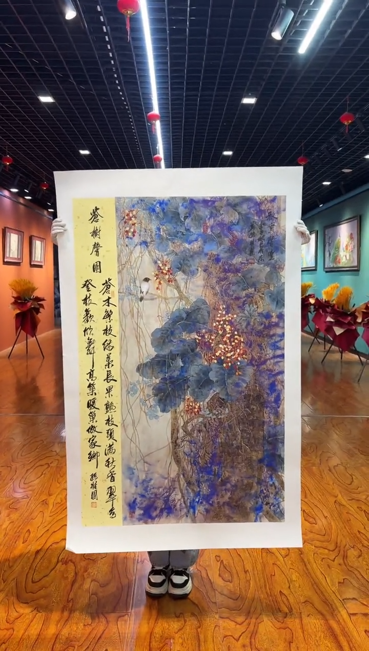 【闪购商品】国画孙桂国老师字画，带亲笔合影证书24-79