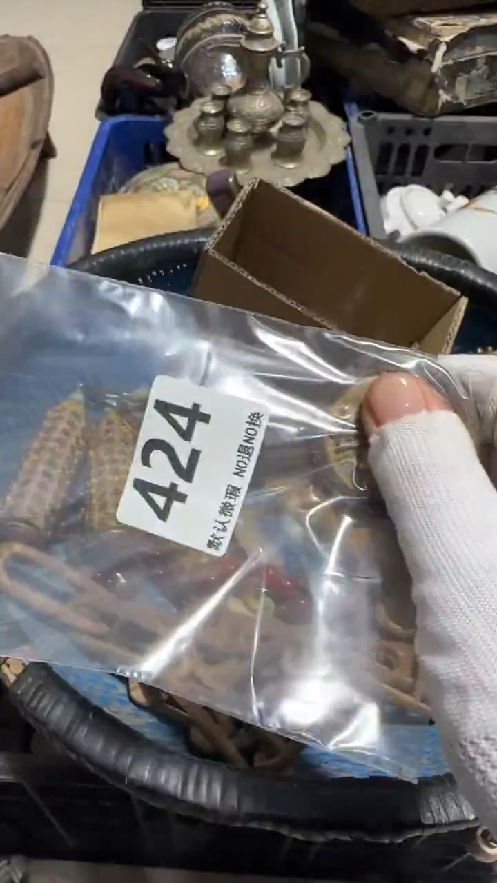 无非金属梦**唐亿容工艺品424