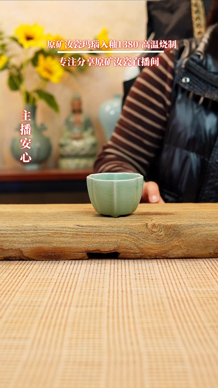 【闪购商品】一级豆绿杯子111111111111