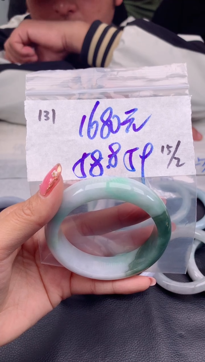 【闪购商品】定制翡翠未镶嵌131毛货需精细抛光手镯多样性拍一发一