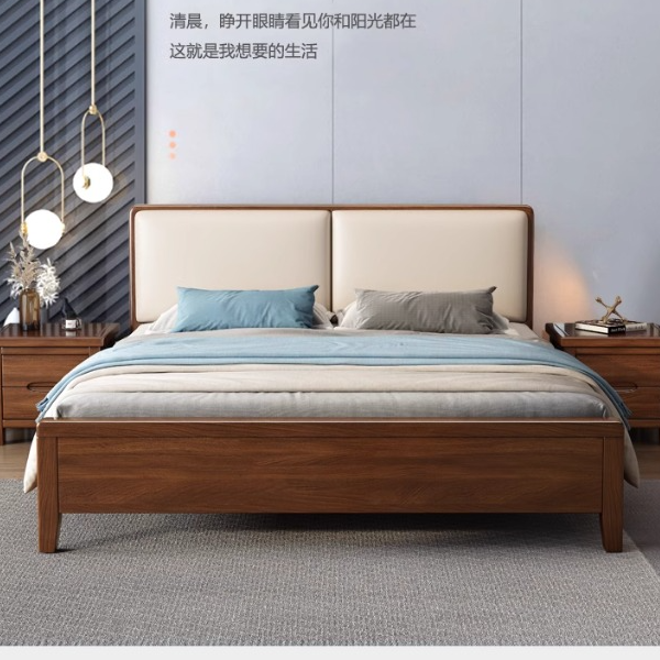 现代简约实木床1.8米主卧双人床北欧1.5小户型软包床大气简约婚床