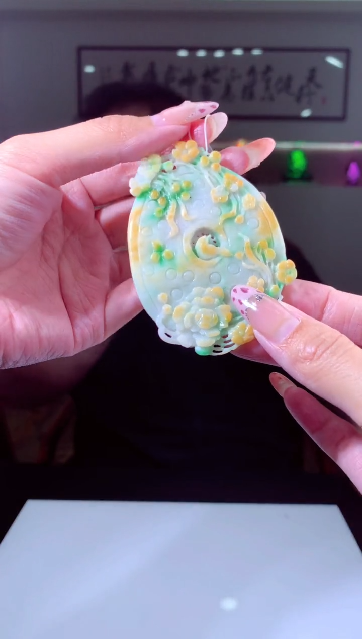 【闪购商品】定制翡翠未镶嵌挂件发货（拍一发一）
