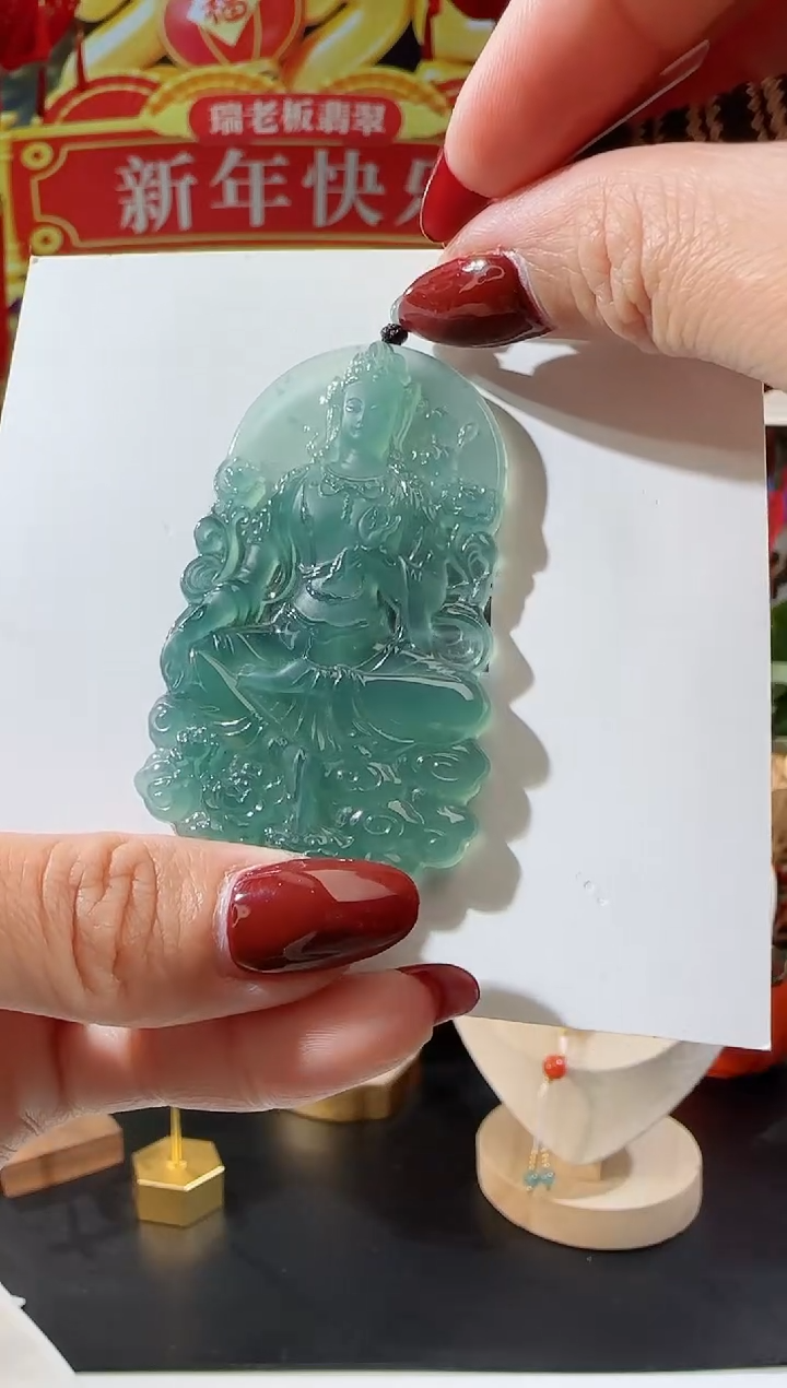 【闪购商品】翡翠吊坠(不含链)未镶嵌观音