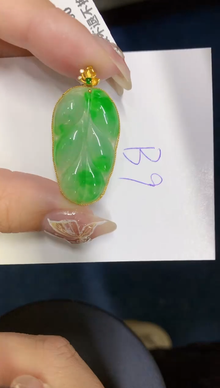 【闪购商品】翡翠颈饰18K金镶嵌0000000000