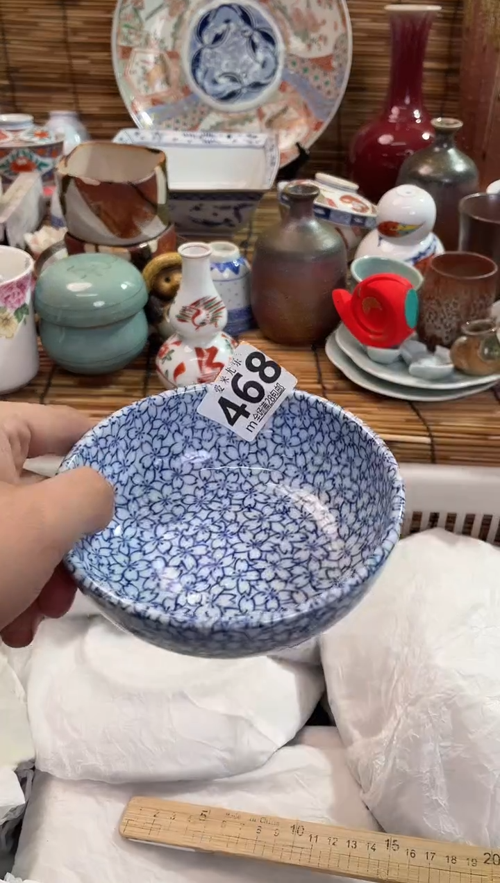 玖*全场满28包邮，陶瓷茶具瓷器