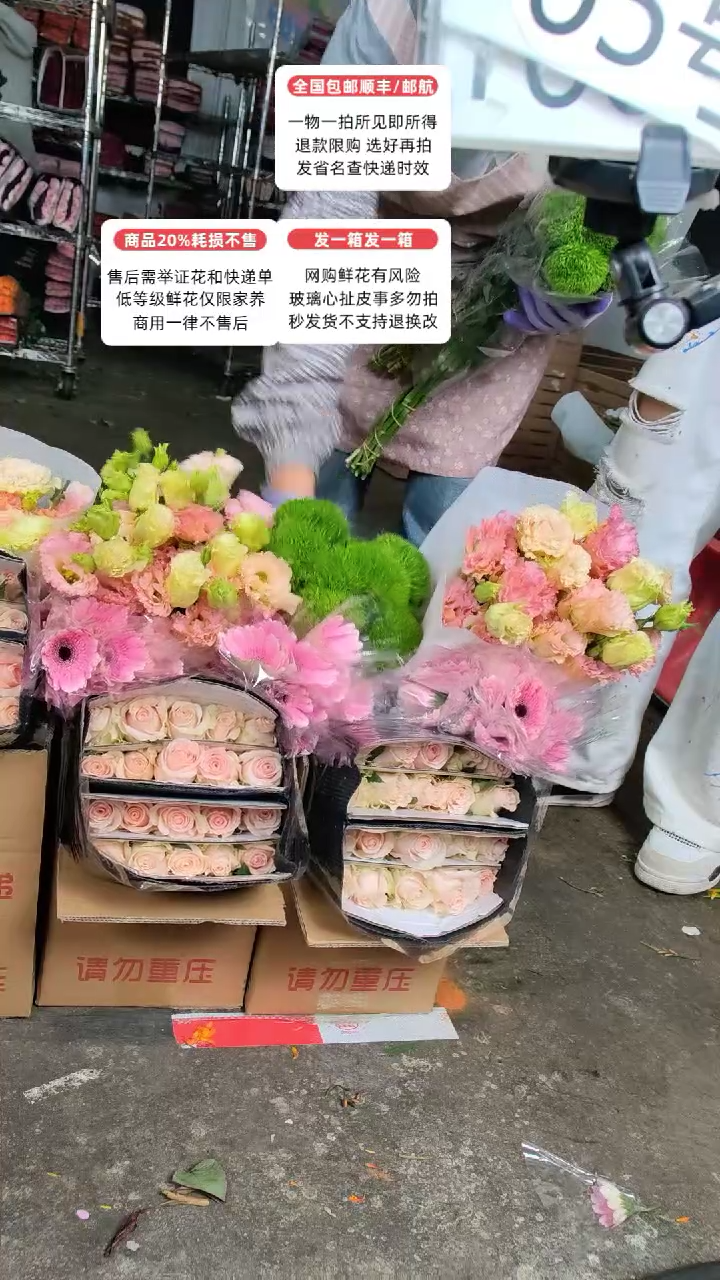 165号♥含20%耗损发一箱