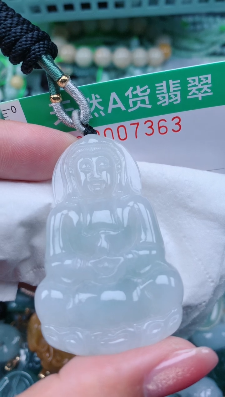 【闪购商品】翡翠颈饰未镶嵌.0007363