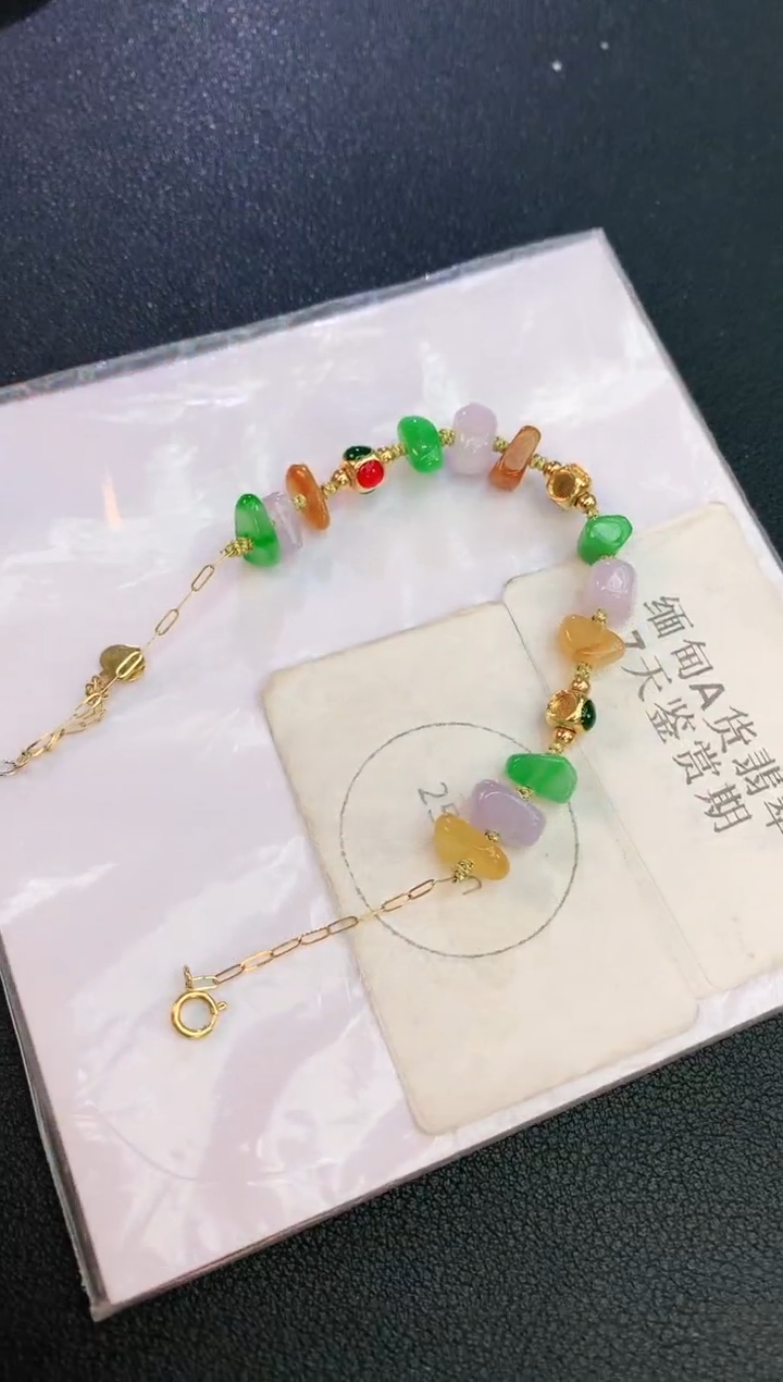 18K金镶嵌手链翡翠赠礼盒证书 麦麦