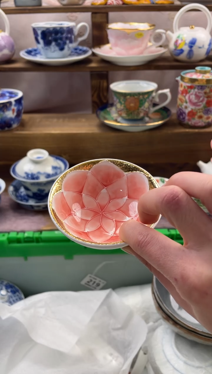 瓷片蓝**云满20包邮一单一付