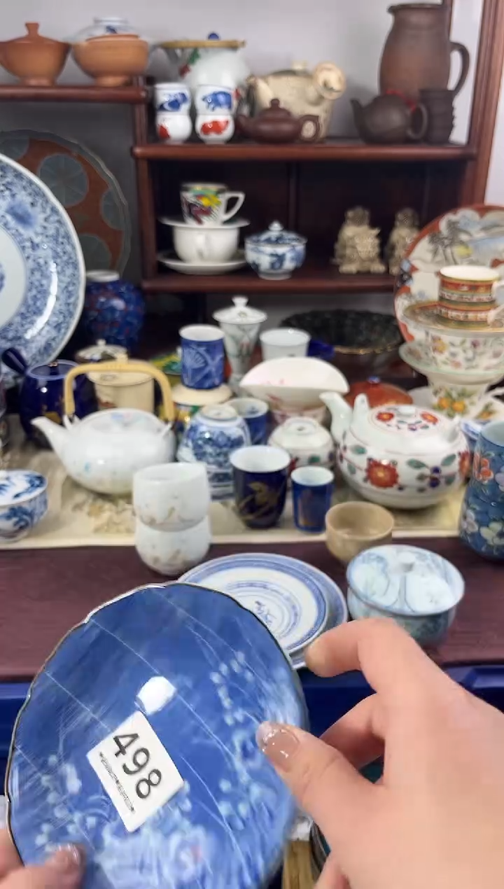 【闪购商品】瓷片498...........