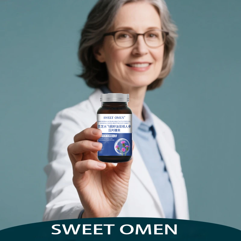 【官方正品】灵芝水飞蓟籽油葛根人参片Q1商品图