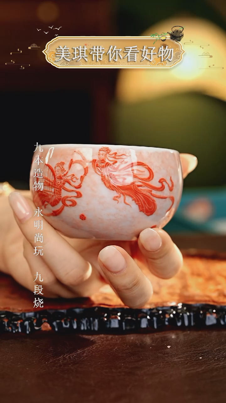 一如文拓............