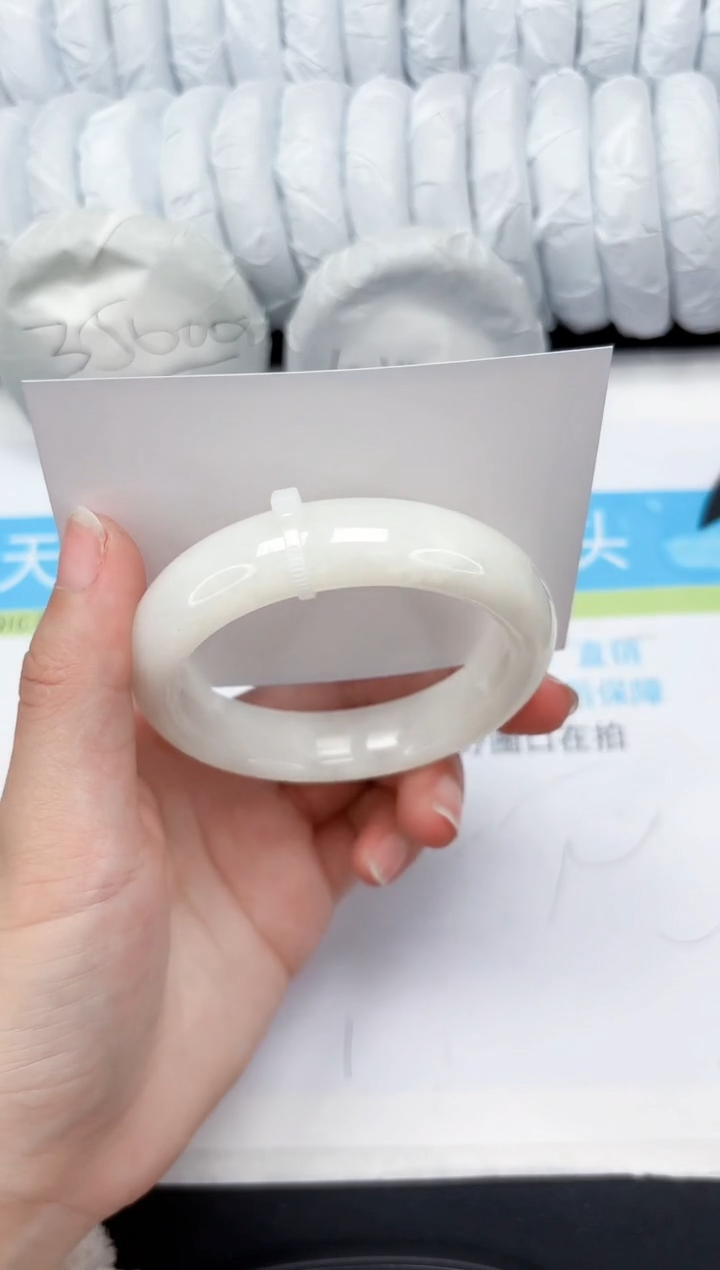 【闪购商品】和田玉手镯未镶嵌142-58