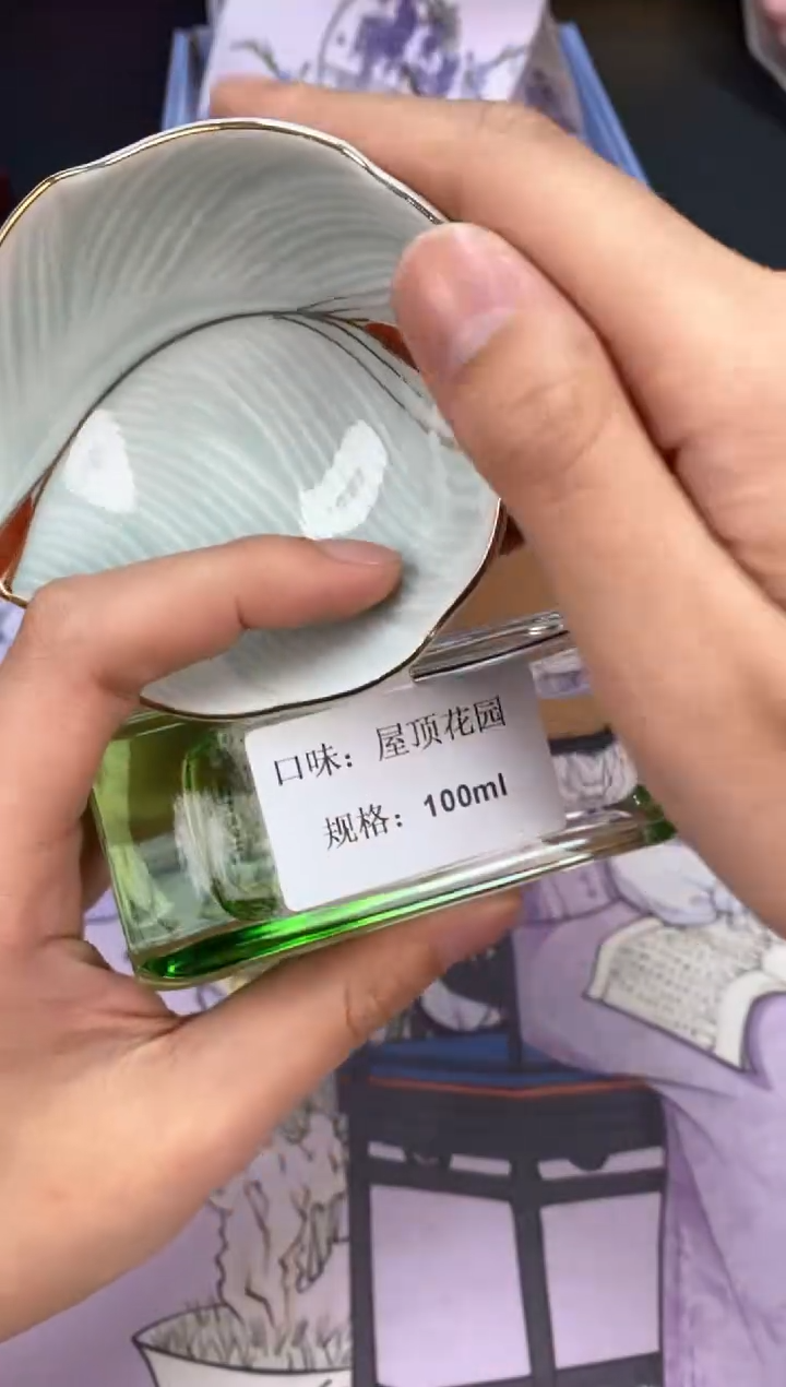 【闪购商品】瓷片都是我的大宝贝呀