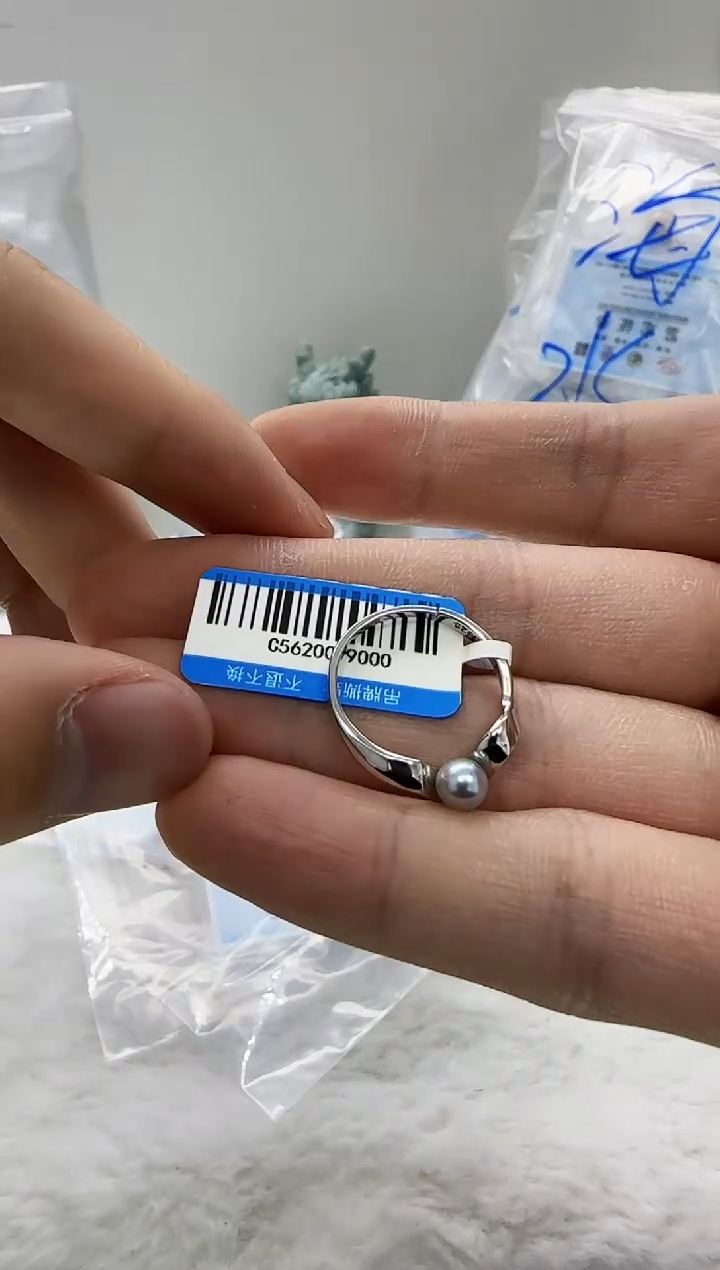 【闪购商品】海水珍珠DA银S925镶嵌v562 珍珠