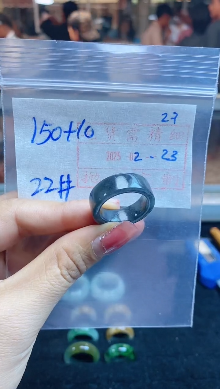 【闪购商品】定制翡翠未镶嵌戒圈150元22#毛货需精细抛光