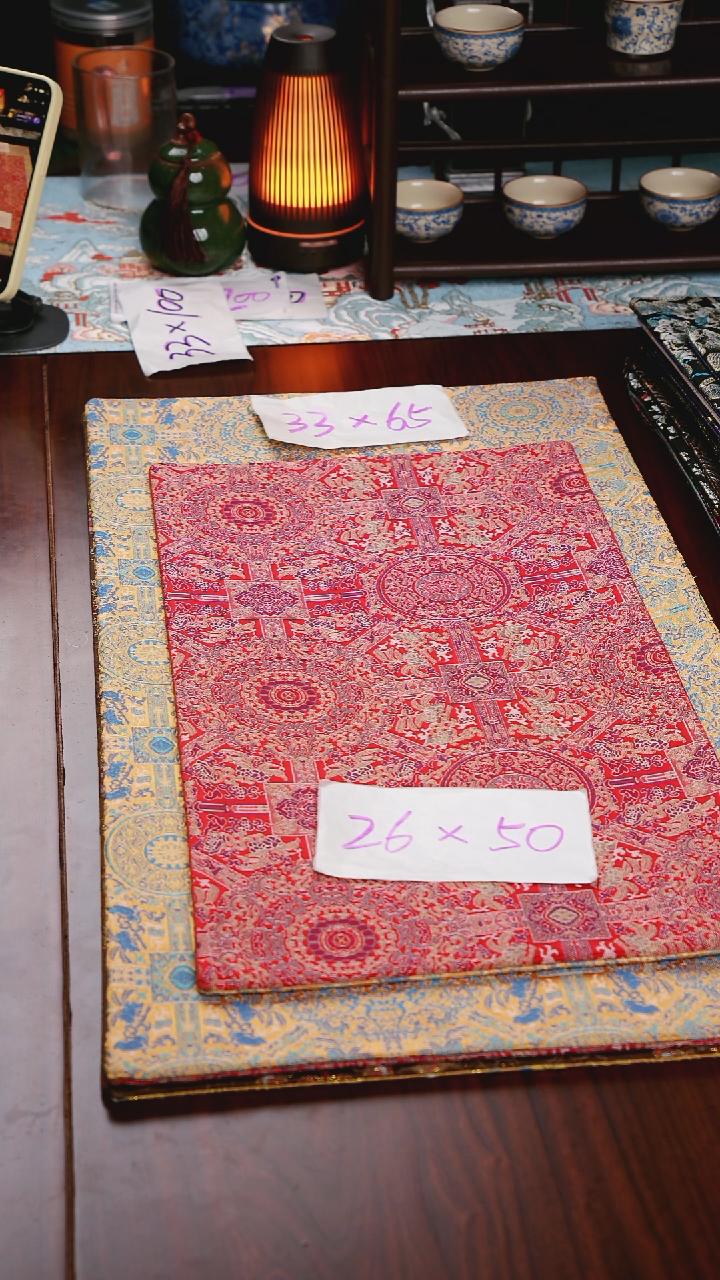 【八达井纹黄红双面】中国风干泡织锦茶席26*50