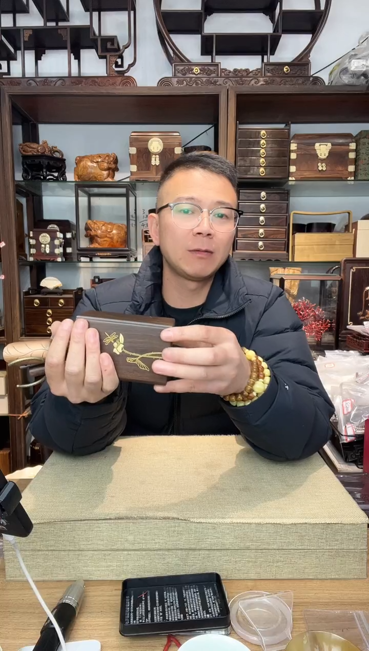 乌木类书架3084 黑檀嵌铜蜓悦方茶道组合（6件套）