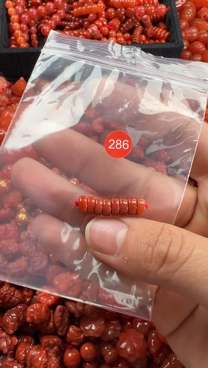 【闪购商品】南红玛瑙颈饰未镶嵌1