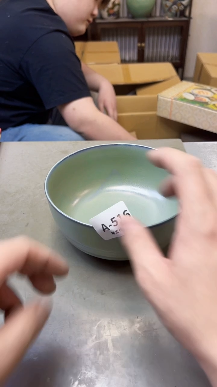 【闪购商品】瓷片516聚宝缘海淘精选