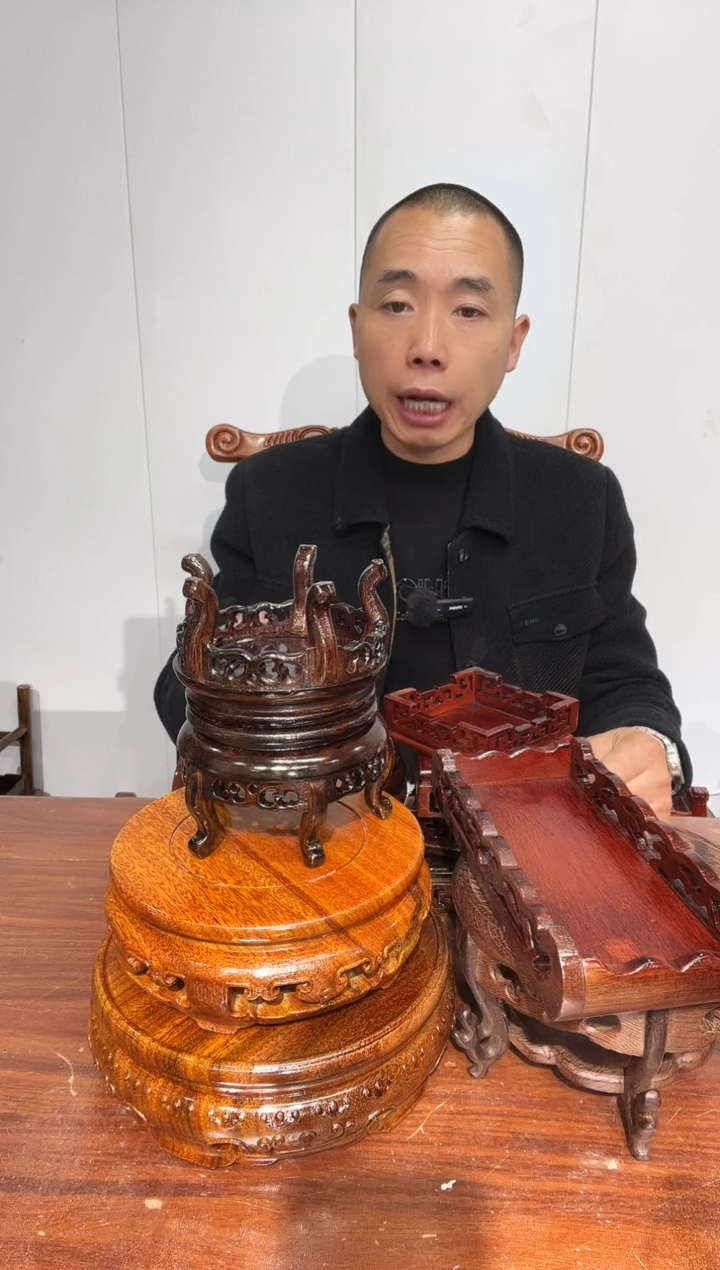 木用****4老花瑕疵处理底座一筐14个