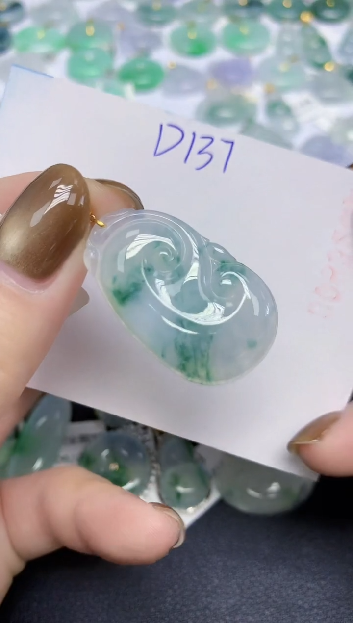 颈饰18K金镶嵌翡翠天然缅甸翡翠A货翡翠百元以上9元证书费自理