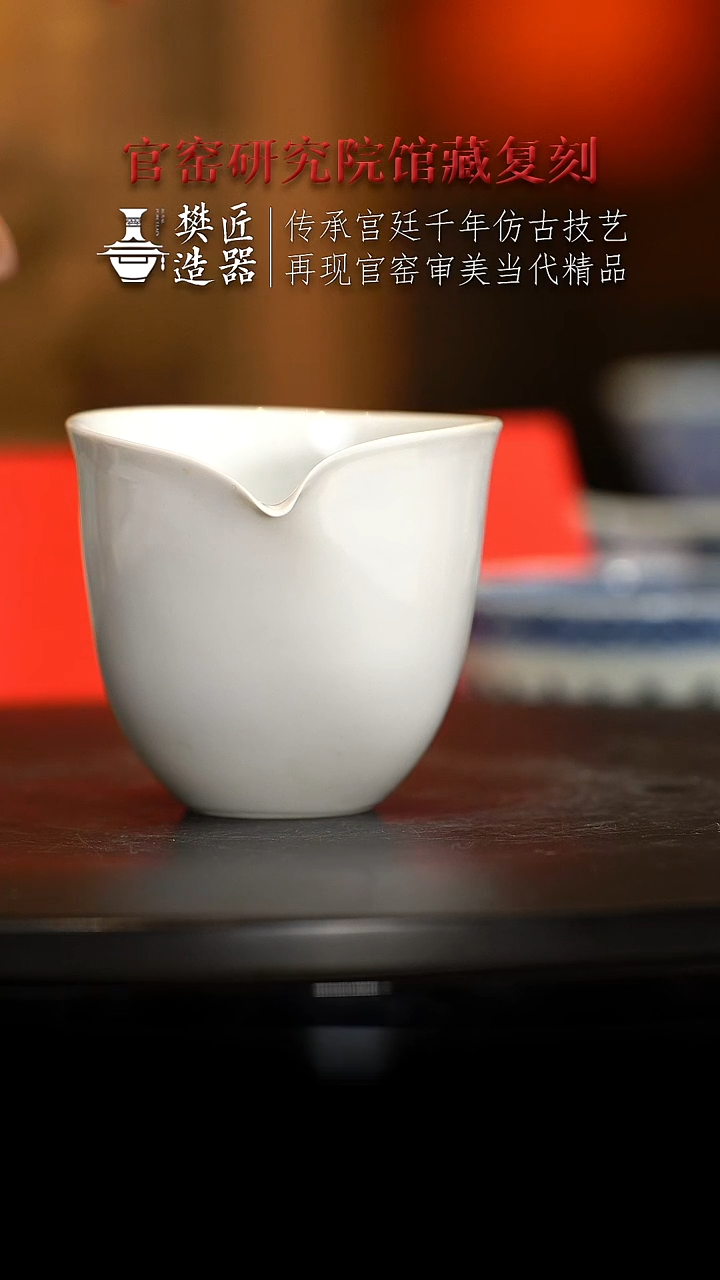 【闪购商品】【华山拙隐】玄月公道（甜白）