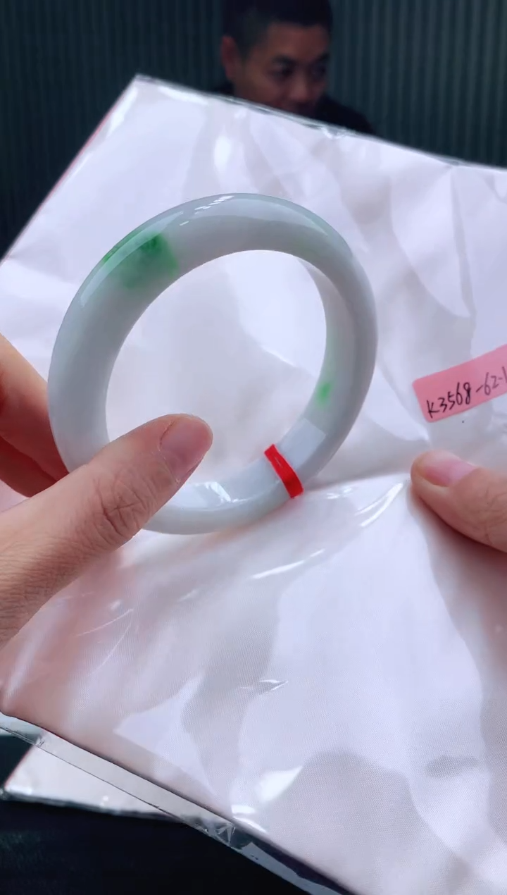 未镶嵌手镯翡翠2****862