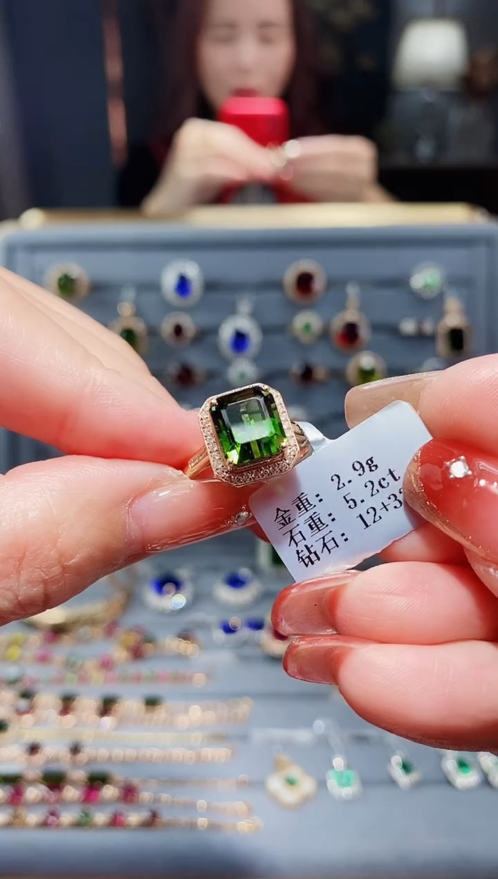 【闪购商品】碧玺戒指18K金镶嵌5.2..