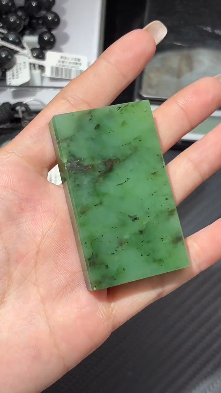 吊坠(不含链)未镶嵌和田玉玛纳斯微色差碧玉无事牌吊坠