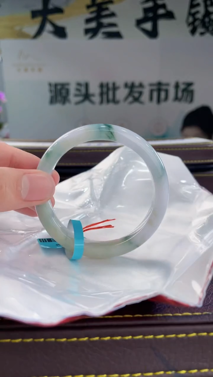 【闪购商品】翡翠手镯未镶嵌手镯