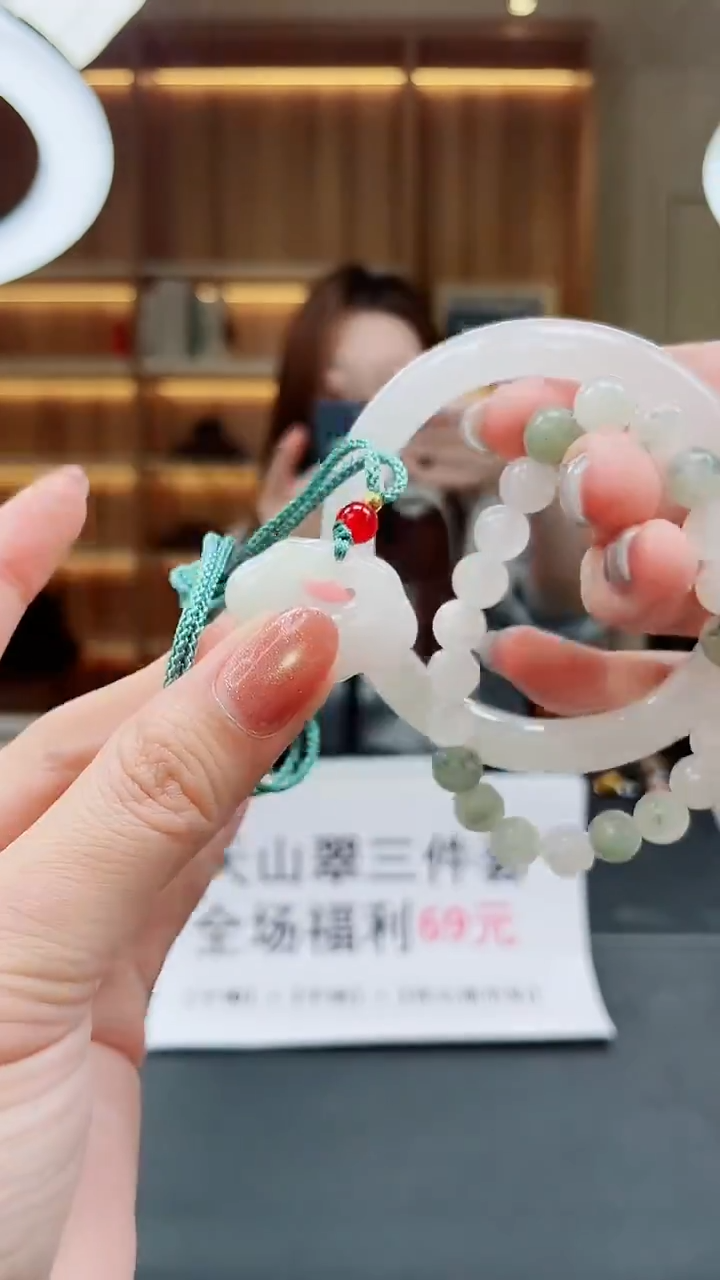 未镶嵌手镯石英质玉A21-55`56`57