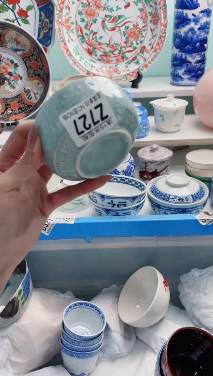 陶瓷X*hZ727***********