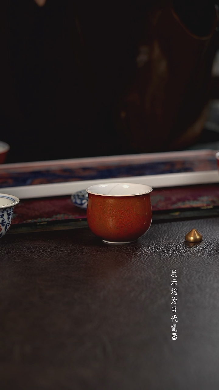 轩泥塘红金花釉嘟嘟杯