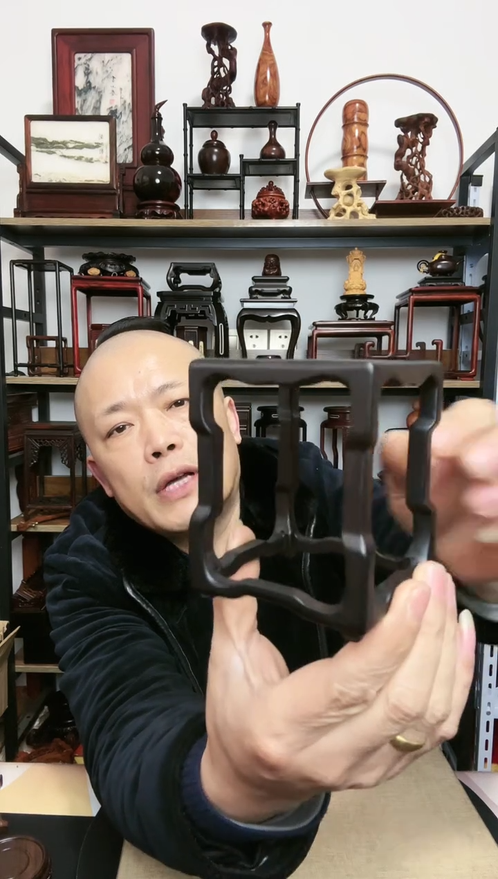 【闪购商品】紫砂紫砂底座底座