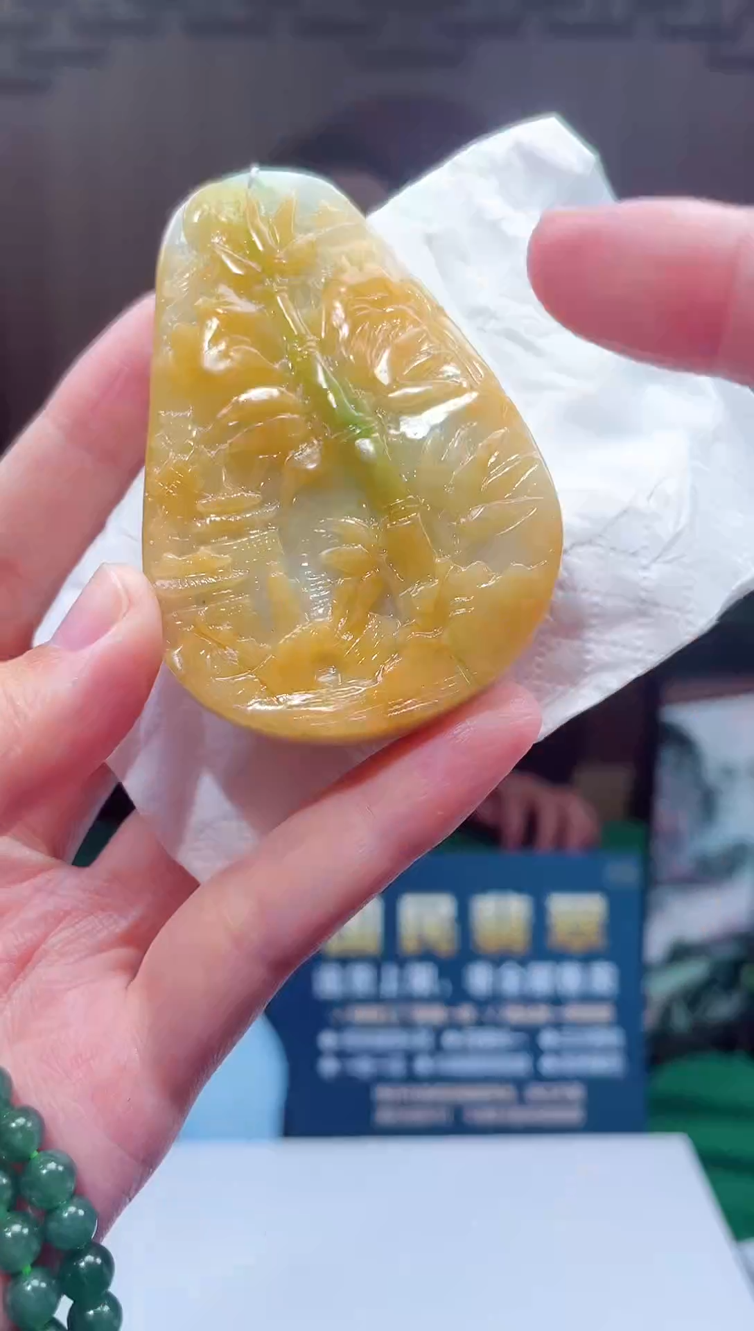 颈饰未镶嵌翡翠X-@@BGGM122909