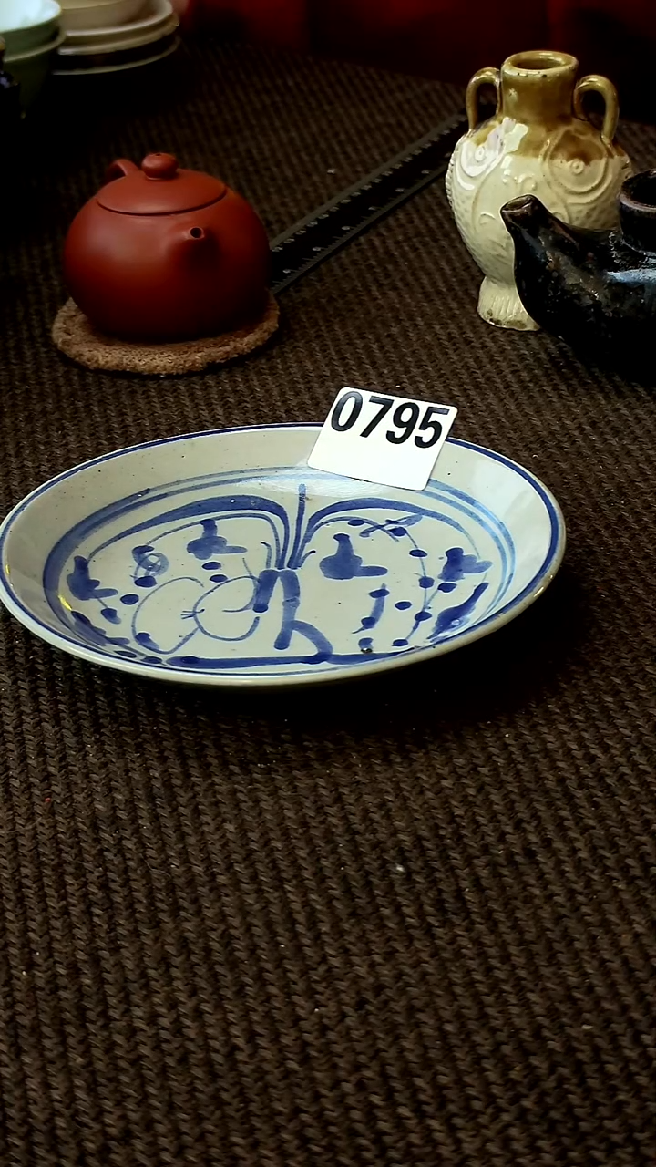 品**壶依依家的漂亮老茶器0795