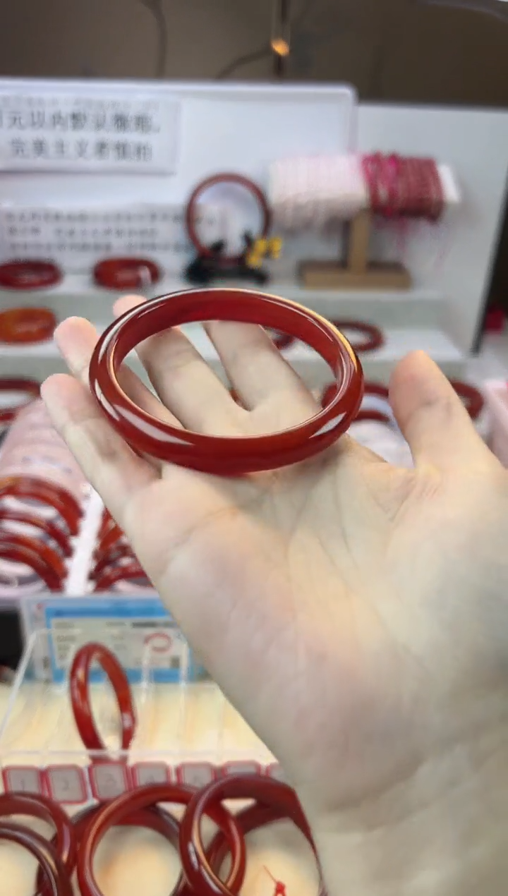 【闪购商品】玛瑙/玉髓手镯未镶嵌【默认微瑕】56