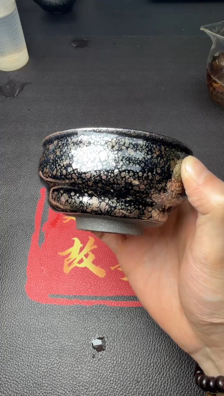 茶盏陈乃文金九层浮雪141