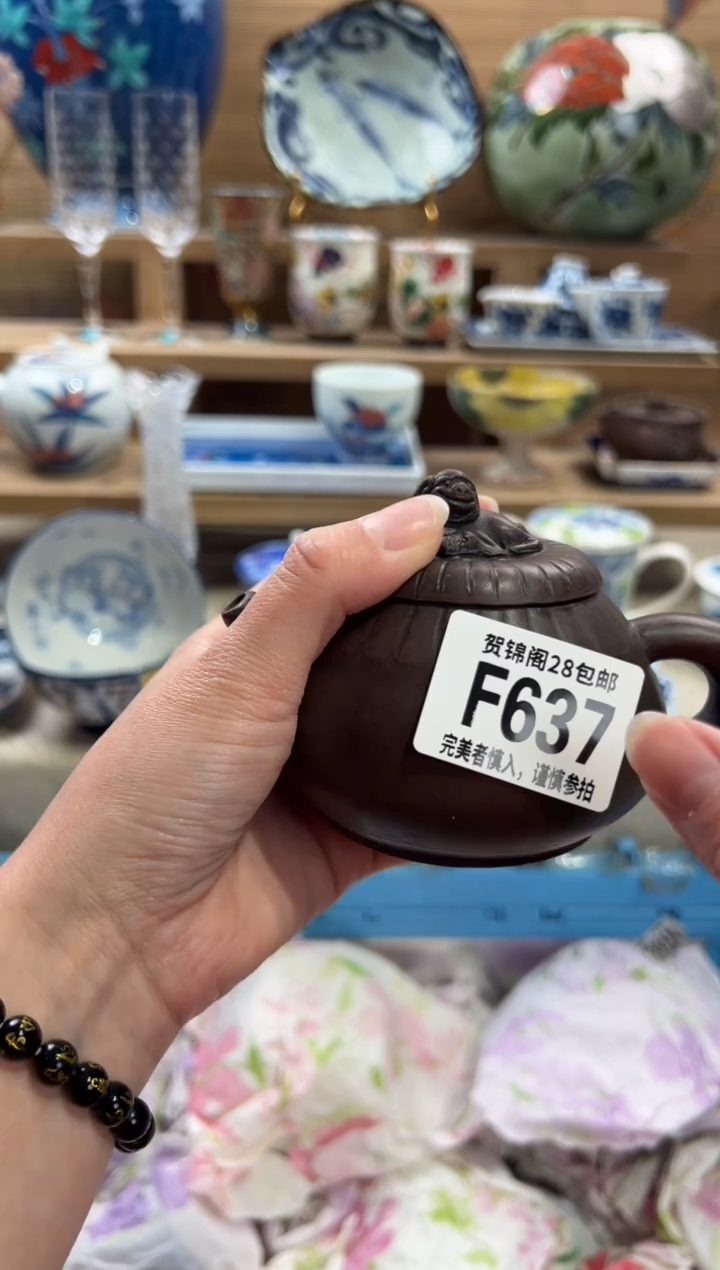 瓷片娟?      F637