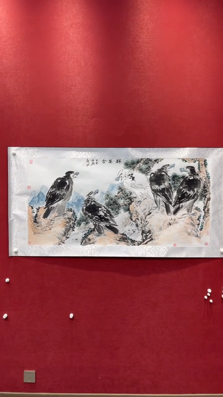 国画老师创作作品  34