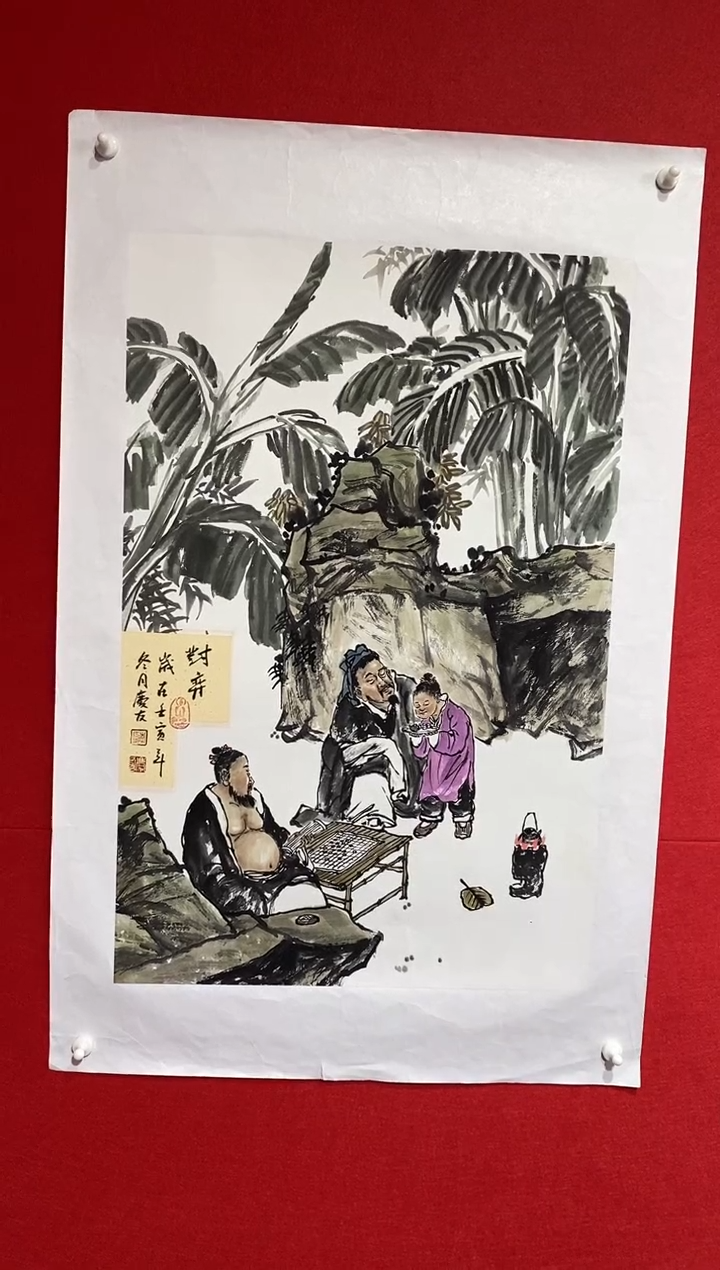 【闪购商品】国画lqy洋李庆友作品