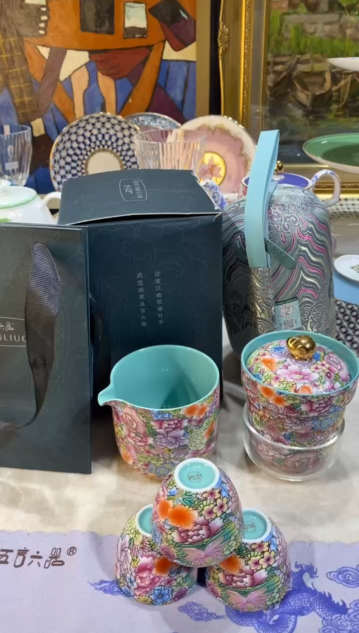 【闪购商品】陶瓷