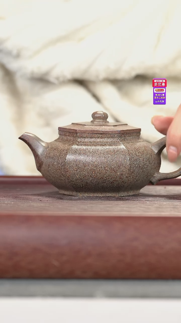 茶壶紫砂紫砂壶紫砂壶