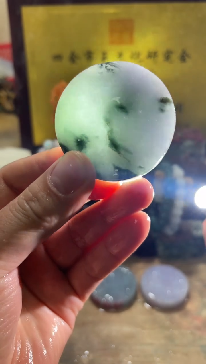 未镶嵌挂件翡翠A货常星7118