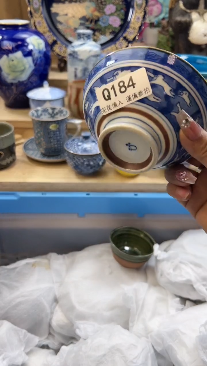 【闪购商品】瓷片184qqqqqqqqqqqq