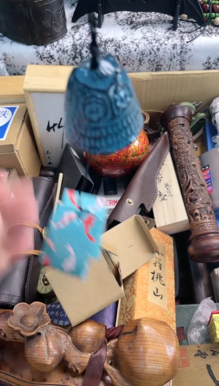 【闪购商品】ZZ++8888888888888